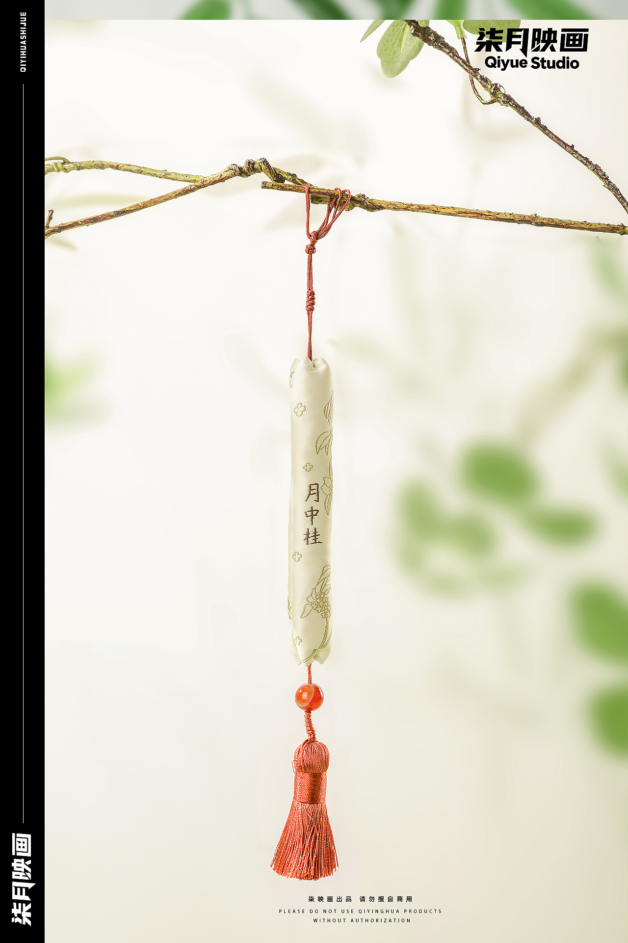 杜甫草堂旗舰店产品拍摄丨中秋礼盒丨伴手礼丨手提袋（图ZMzkxMTc1MTY4） - 产品摄影 - 站酷设计师青森丶原创素材 - 站酷ZCOOL