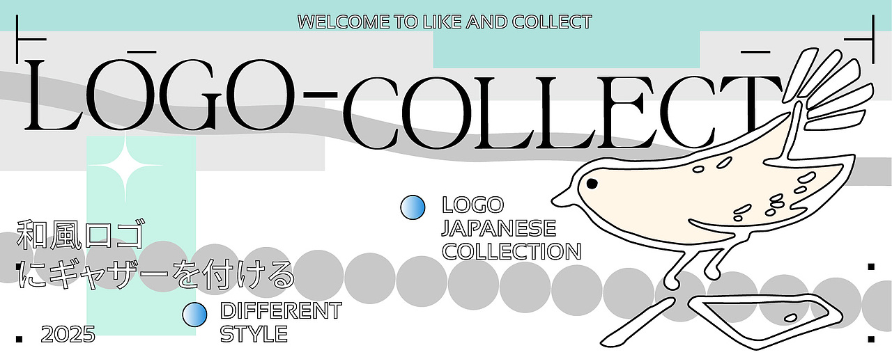 LOGO I 日式手绘标志设计（图ZMzkxMTc2MTMy） - Logo - 站酷设计师BilllY比原创素材 - 站酷ZCOOL