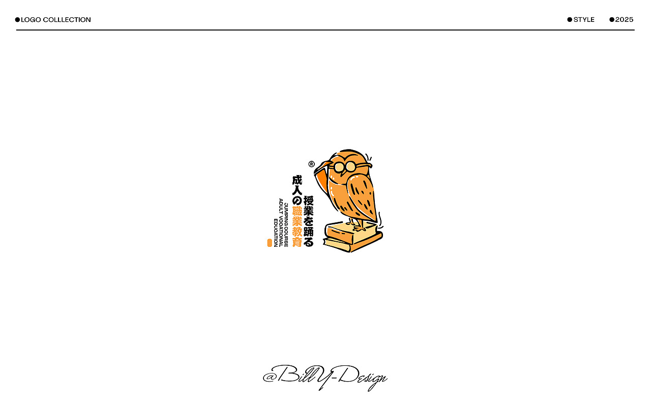 LOGO I 日式手绘标志设计（图ZMzkxMTc2MjAw） - Logo - 站酷设计师BilllY比原创素材 - 站酷ZCOOL