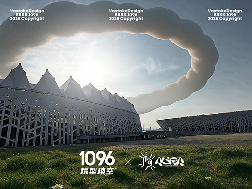玩型填空 | 1096 x 哦啦音乐节