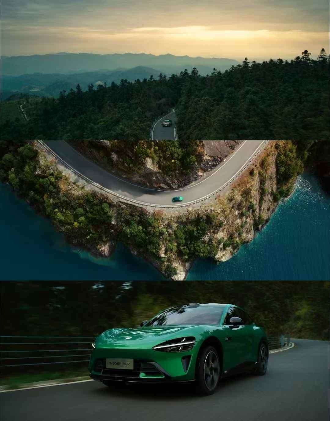 果合 x 小米 | Xiaomi YU7 亮相（图ZMzkxMTc4ODI4） - 机械/交通 - 站酷设计师果合原创素材 - 站酷ZCOOL