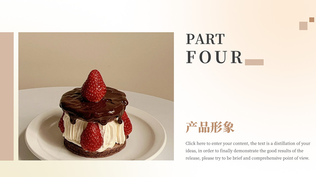 米焙APP界面优化升级（图ZMzkxMTc4NDYw） - APP界面 - 站酷设计师花卷设计原创素材 - 站酷ZCOOL