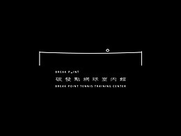 【作品集】优秀作品鉴