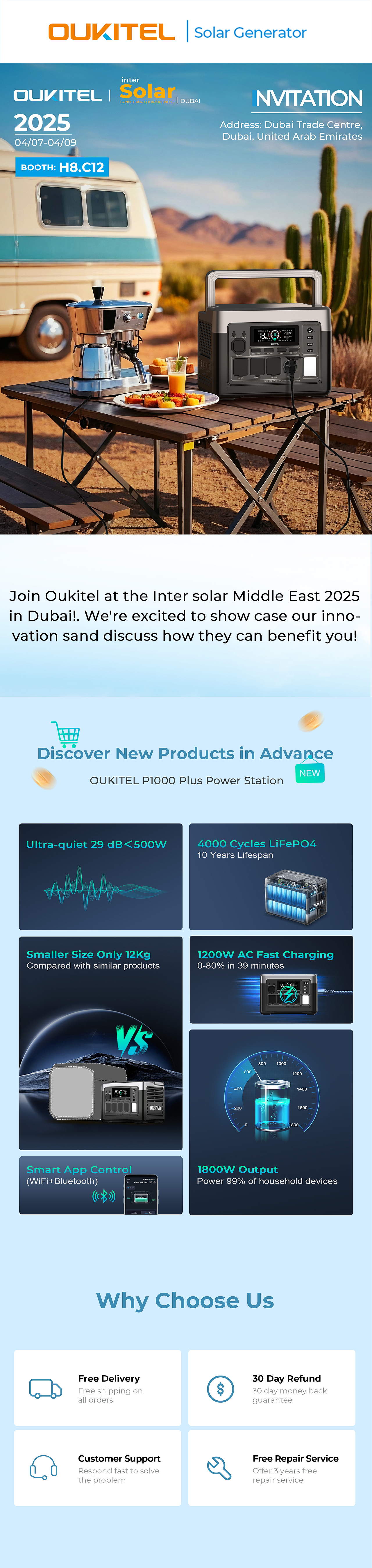 户外电源edm（图ZMzkxMTc5MzUy） - 海报 - 站酷设计师龙樱熏子原创素材 - 站酷ZCOOL