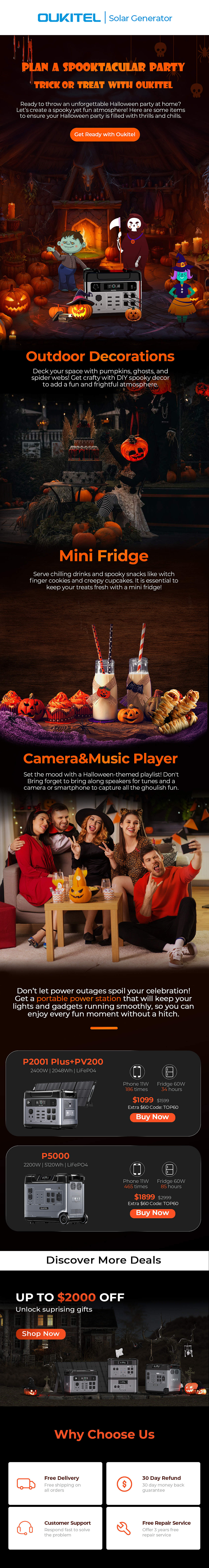 户外电源edm（图ZMzkxMTc5NDA0） - 海报 - 站酷设计师龙樱熏子原创素材 - 站酷ZCOOL