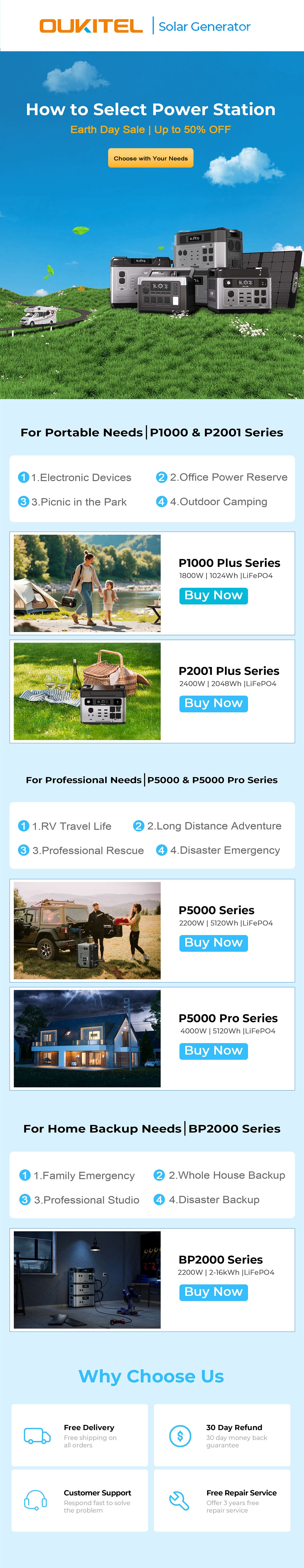 户外电源edm（图ZMzkxMTc5Mzg0） - 海报 - 站酷设计师龙樱熏子原创素材 - 站酷ZCOOL