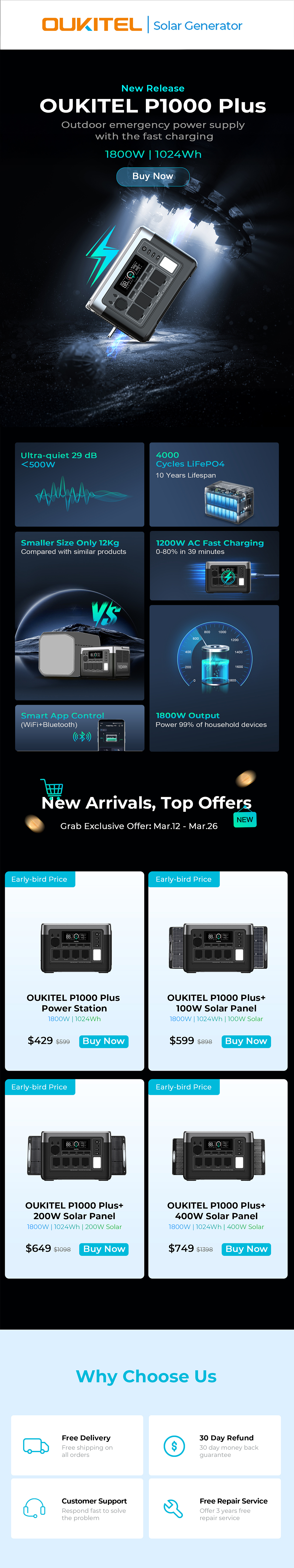 户外电源edm（图ZMzkxMTc5NDAw） - 海报 - 站酷设计师龙樱熏子原创素材 - 站酷ZCOOL