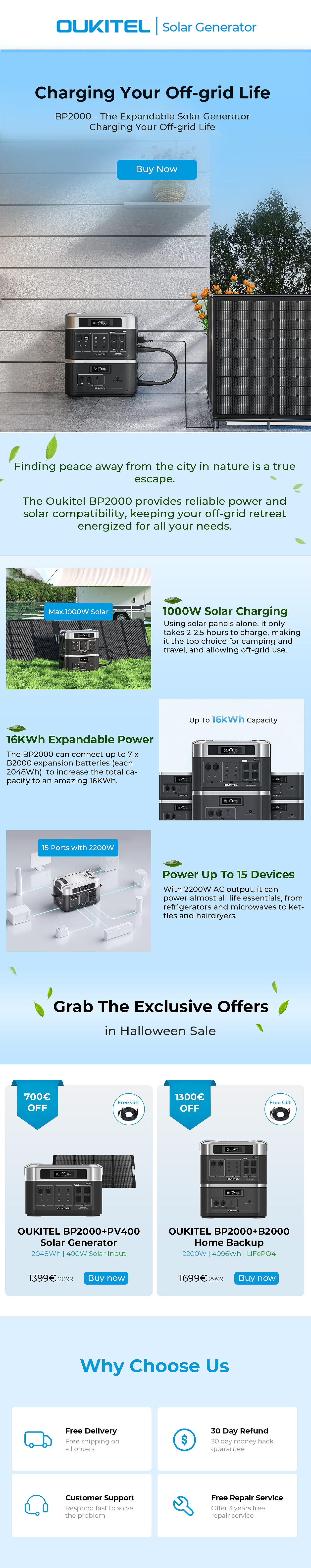 户外电源edm（图ZMzkxMTc5NDUy） - 海报 - 站酷设计师龙樱熏子原创素材 - 站酷ZCOOL