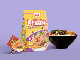 螺霸王品牌包裝設(shè)計(jì) | 紫蘇螺螄粉