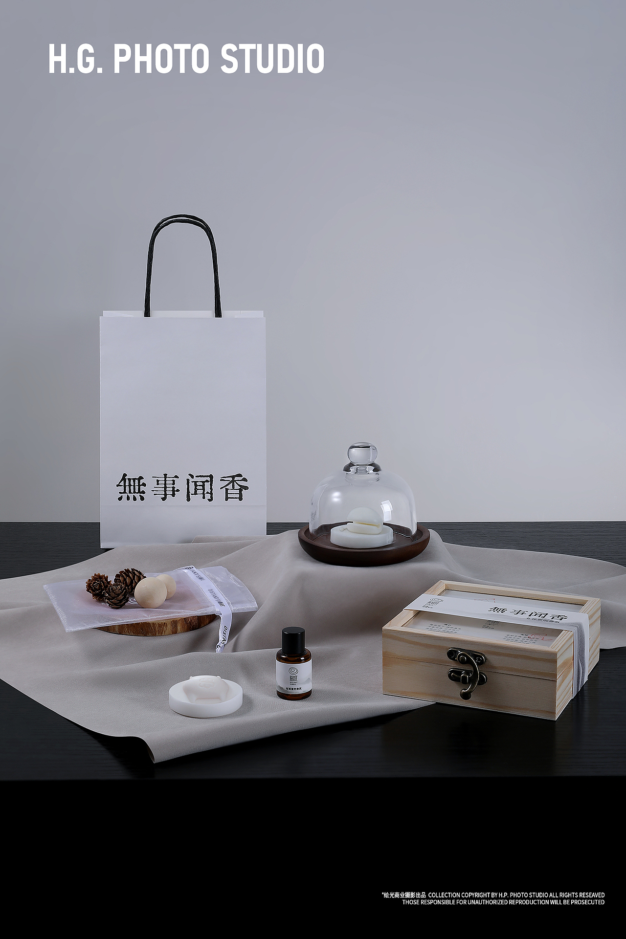 香薰摄影/香薰礼盒 | 禅意【無事闻香】