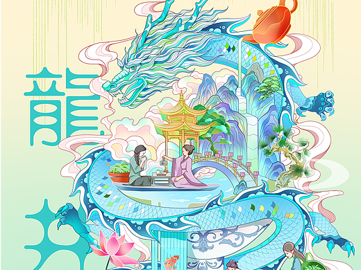 龙井插画——茶韵入画的东方美学