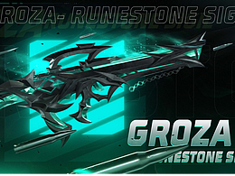 Garena Free Fire Ramadan Hyperbook