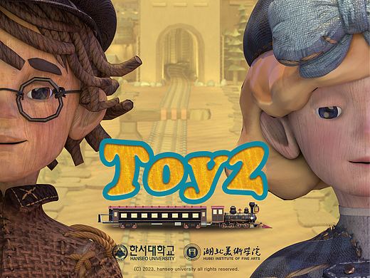TOY2影视动画场景