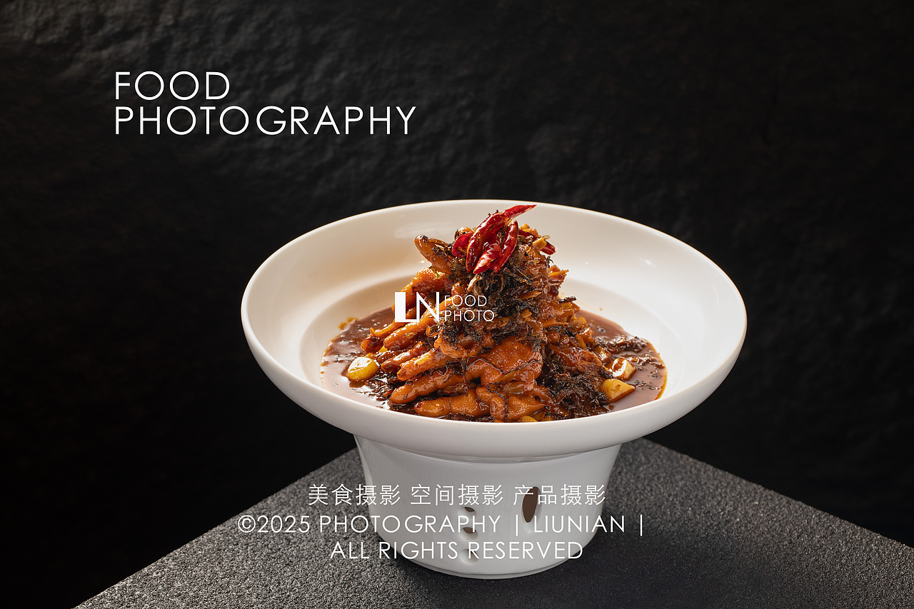 绍兴菜粤菜融合菜品拍摄