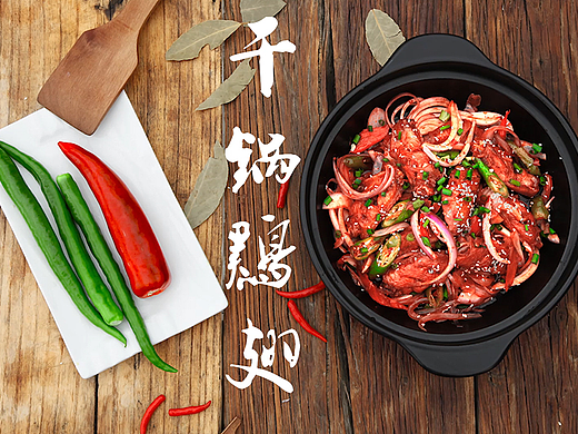 实习作品，自媒体美食视频拍摄案例分享