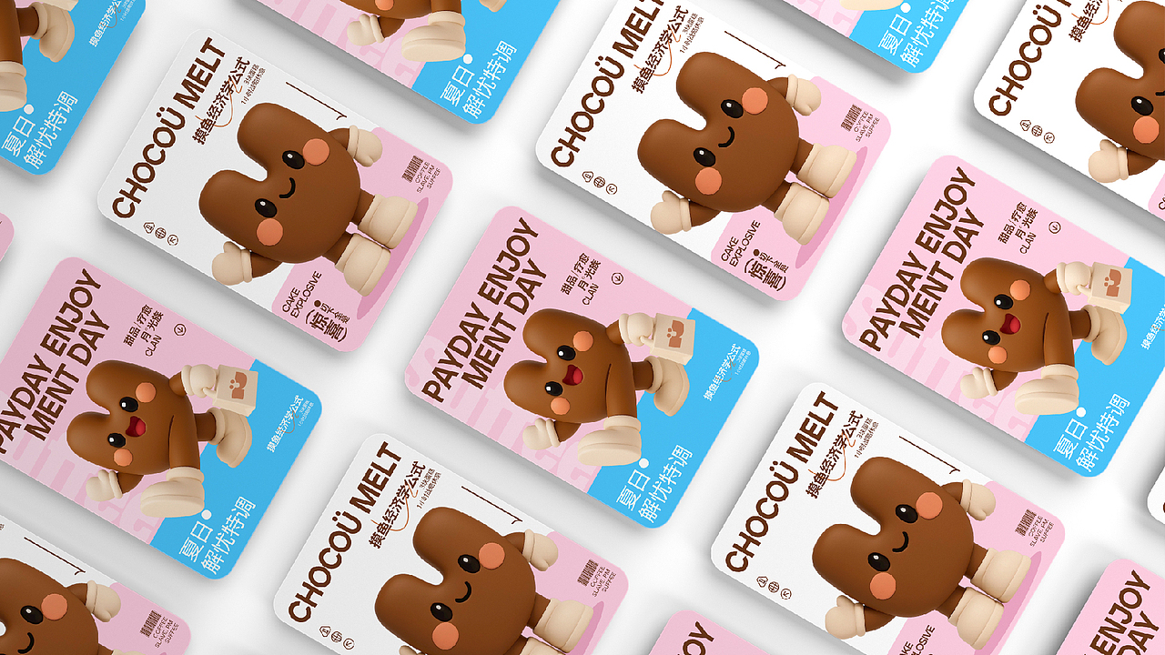 Süffee】咖啡续命，甜点还魂】品牌设计（图ZMzkxMTg2NDI0） - 品牌 - 站酷设计师花洒啾原创素材 - 站酷ZCOOL