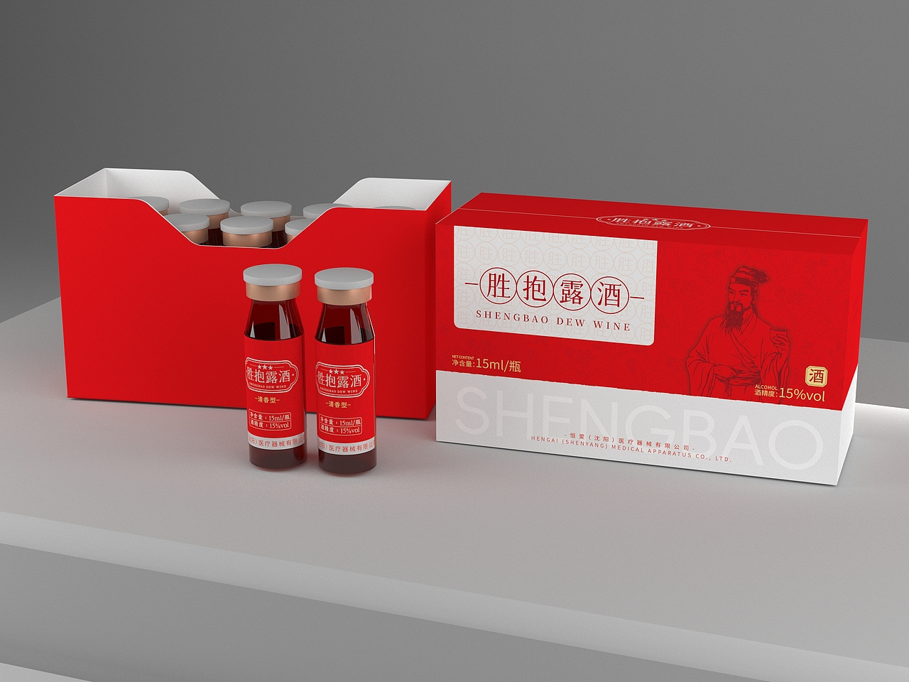 保健品类设计（图ZMzkxMTg3MTQ0） - 包装 - 站酷设计师熊猫不吃肉原创素材 - 站酷ZCOOL