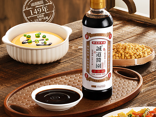 诚道酱油详情设计｜恰饭视觉