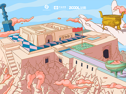 我在楚都做学子• 研学插画文创