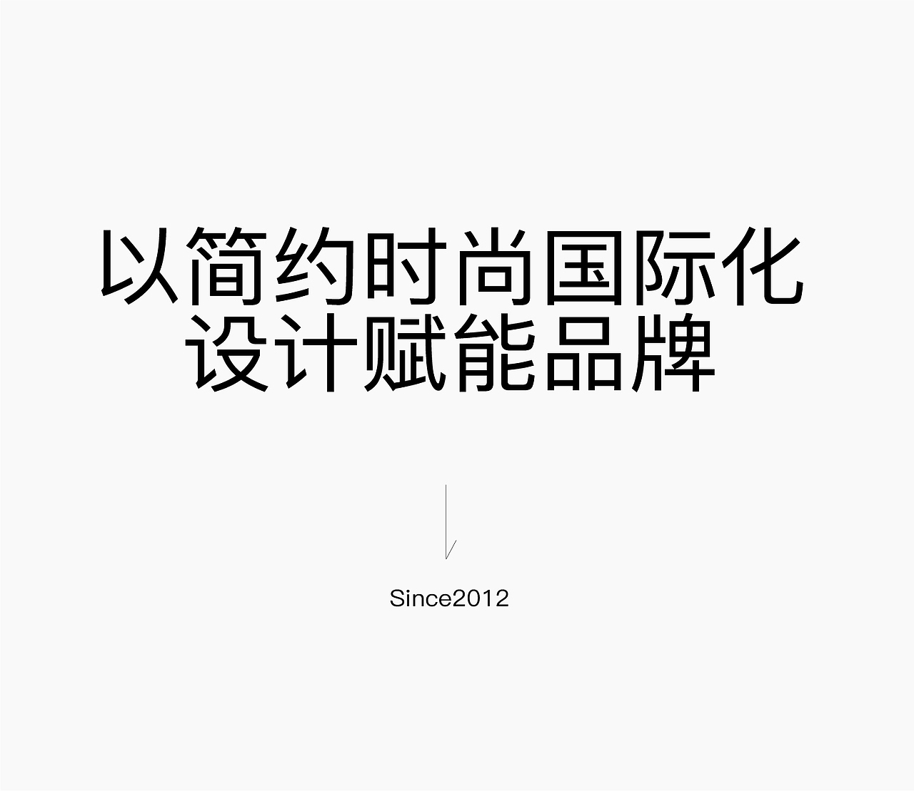 深圳vi设计公司深圳科技vi设计