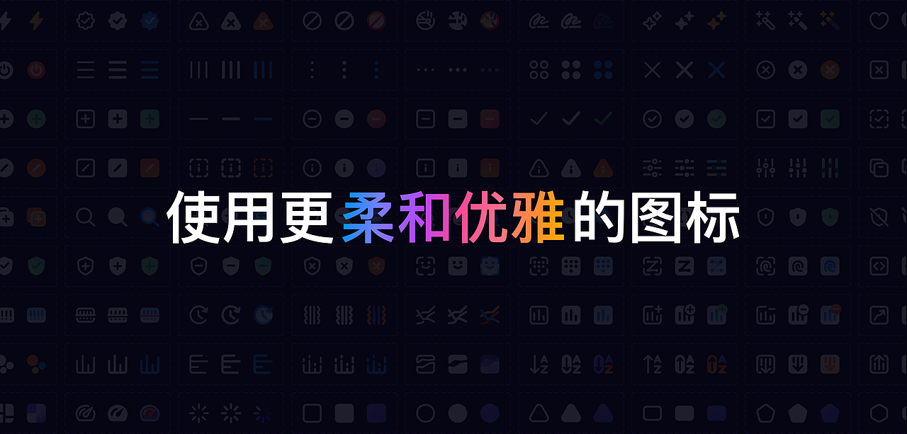 乐活闪轻（图ZMzkxMTg4ODYw） - APP界面 - 站酷设计师以叶做笺原创素材 - 站酷ZCOOL