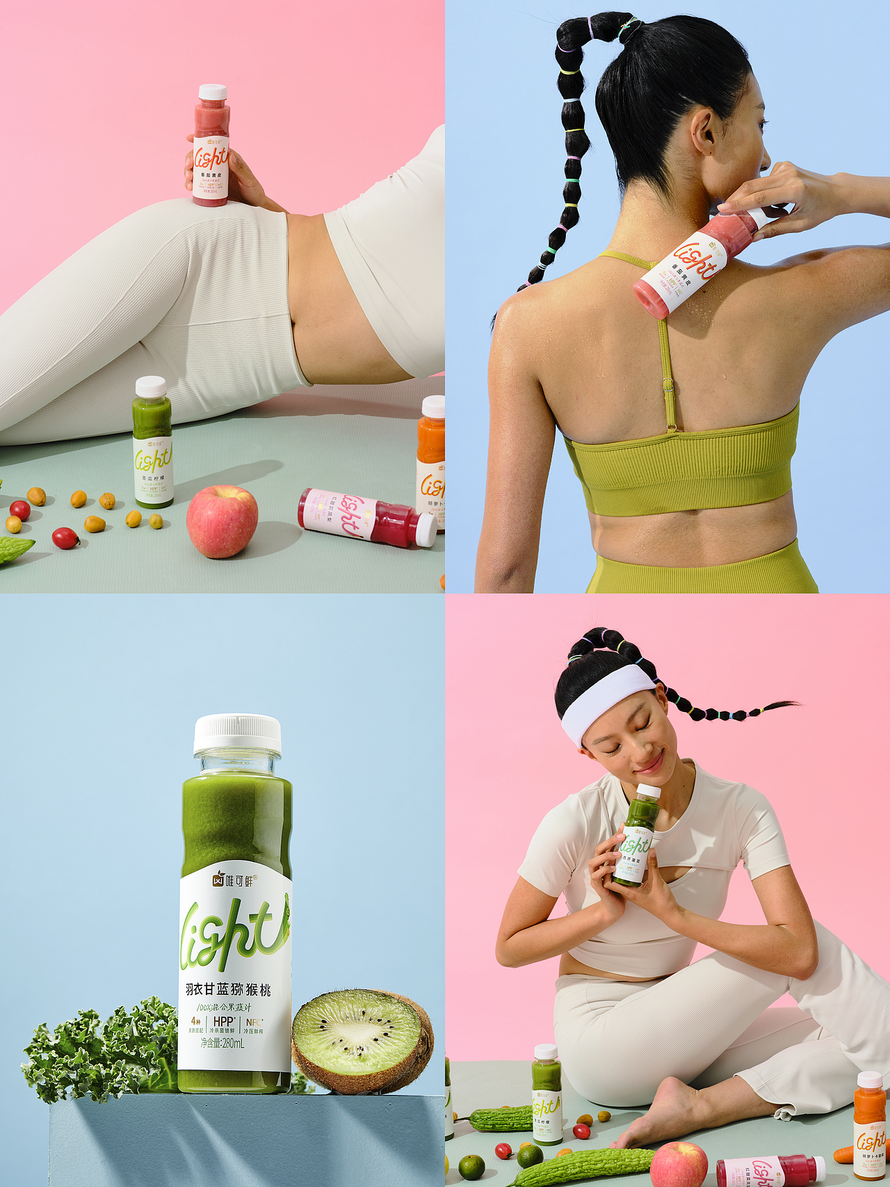 唯可鲜 x LBD | 100%HPP果蔬汁品牌包装全案设计（图ZMzkxMTkwOTE2） - 包装 - 站酷设计师LBD品牌创意原创素材 - 站酷ZCOOL