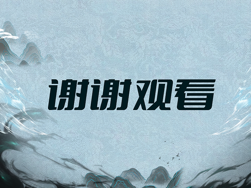 神垕古镇IP形象设计（图ZMzkxMTkxNDA4） - IP形象 - 站酷设计师吉吉design原创素材 - 站酷ZCOOL