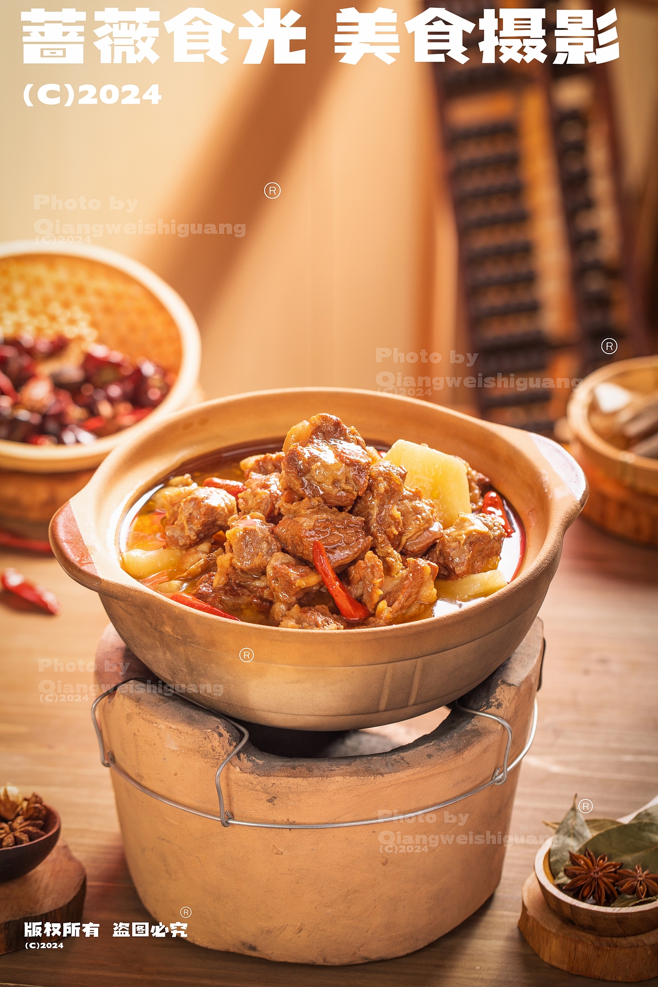 信阳鹅块砂锅煲拍摄（图ZMzkxMTk0MDY0） - 美食摄影 - 站酷设计师蔷薇食光原创素材 - 站酷ZCOOL