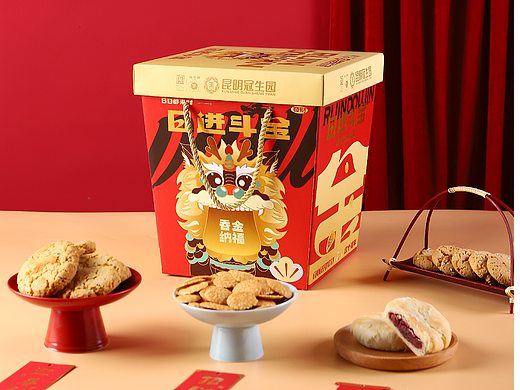 壹觉案例｜以营销思维赋能传统年礼创新