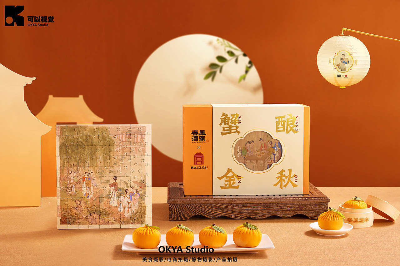 中式美食平面拍摄 | 春风酒家 ✖ 可以视觉（图ZMzkxMTk1Mzcy） - 产品摄影 - 站酷设计师可以视觉原创素材 - 站酷ZCOOL