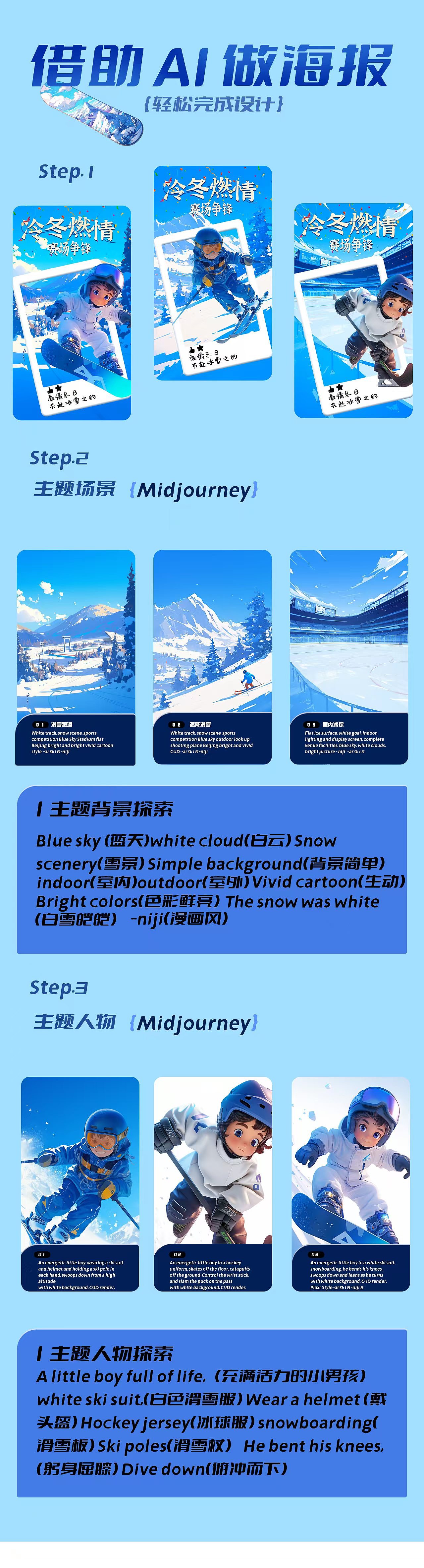 UI+平面（图ZMzkxMTk1ODI4） - APP界面 - 站酷设计师武小明原创素材 - 站酷ZCOOL