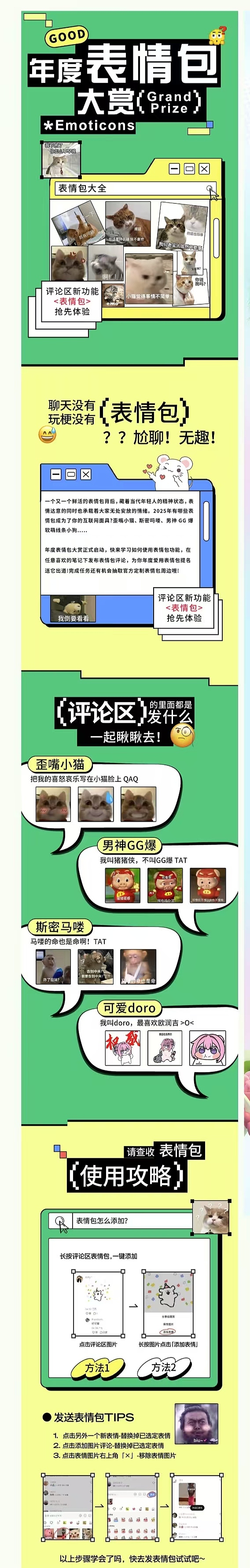 UI+平面（图ZMzkxMTk1ODU2） - APP界面 - 站酷设计师武小明原创素材 - 站酷ZCOOL