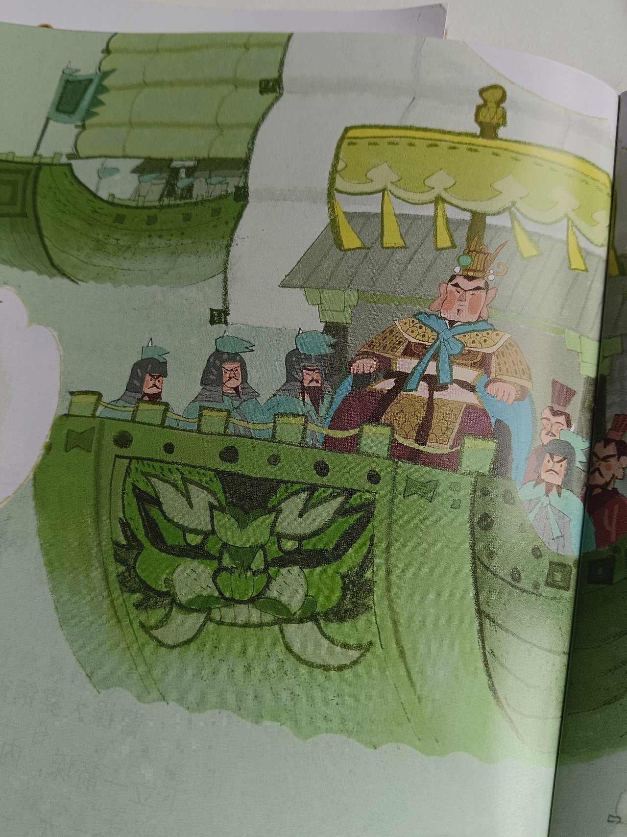 儿童杂志插画·三国故事