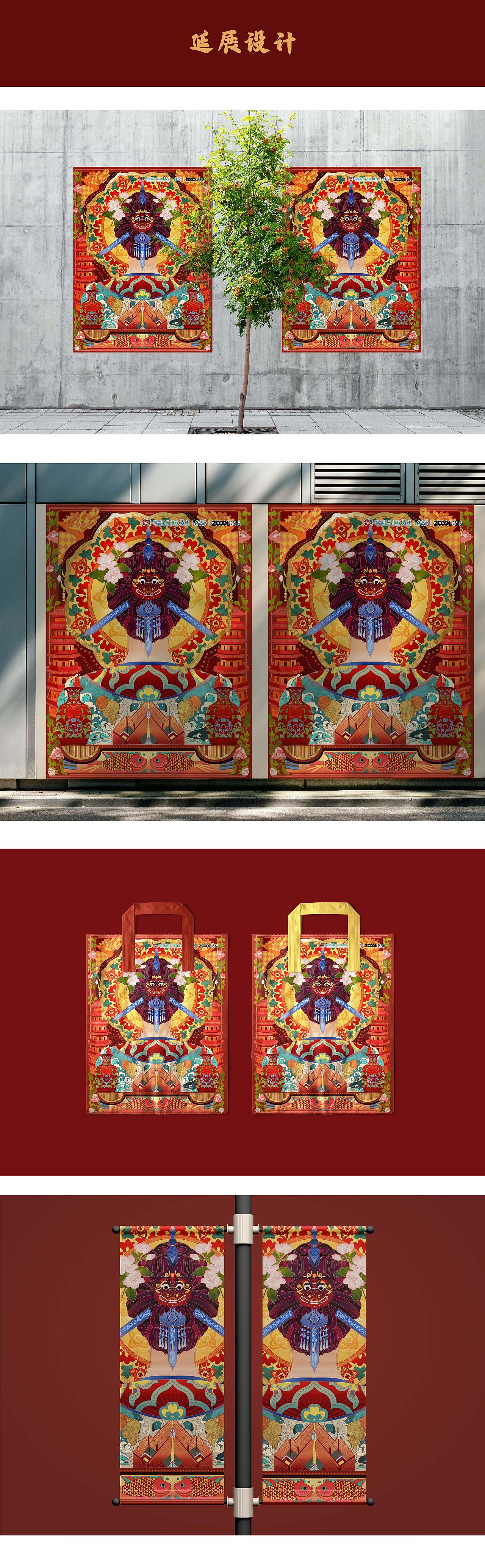 闽都千年韵——福州（图ZMzkxMTk4MDk2） - 商业插画 - 站酷设计师木登一木登原创素材 - 站酷ZCOOL