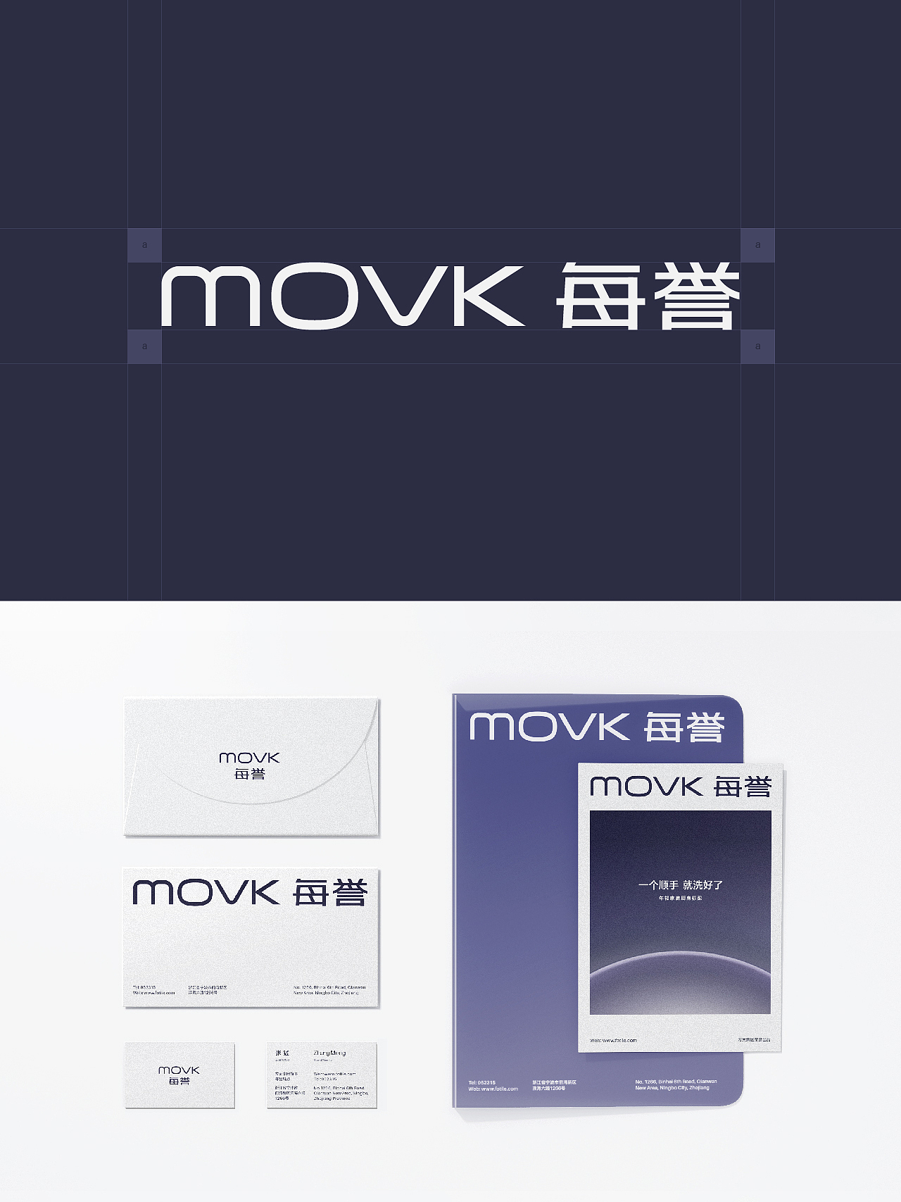 汤臣杰逊 X 每誉-水槽洗碗机（图ZMzkxMTk4NDA0） - 品牌 - 站酷设计师汤臣杰逊原创素材 - 站酷ZCOOL