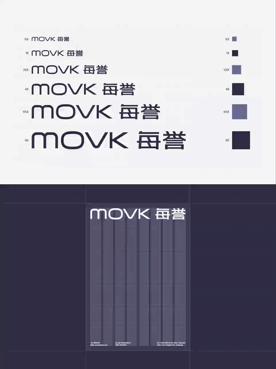 汤臣杰逊 X 每誉-水槽洗碗机（图ZMzkxMTk4NDAw） - 品牌 - 站酷设计师汤臣杰逊原创素材 - 站酷ZCOOL