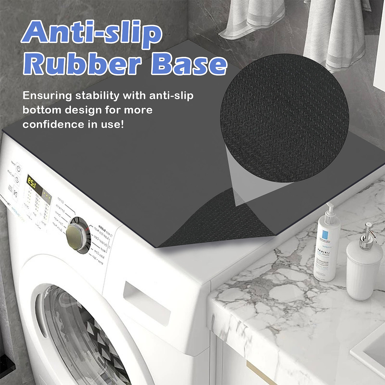 亚马逊洗衣机垫子