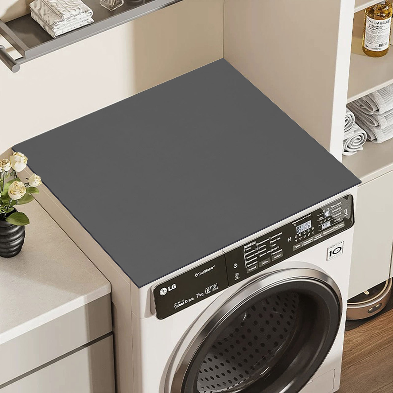 亚马逊洗衣机垫子