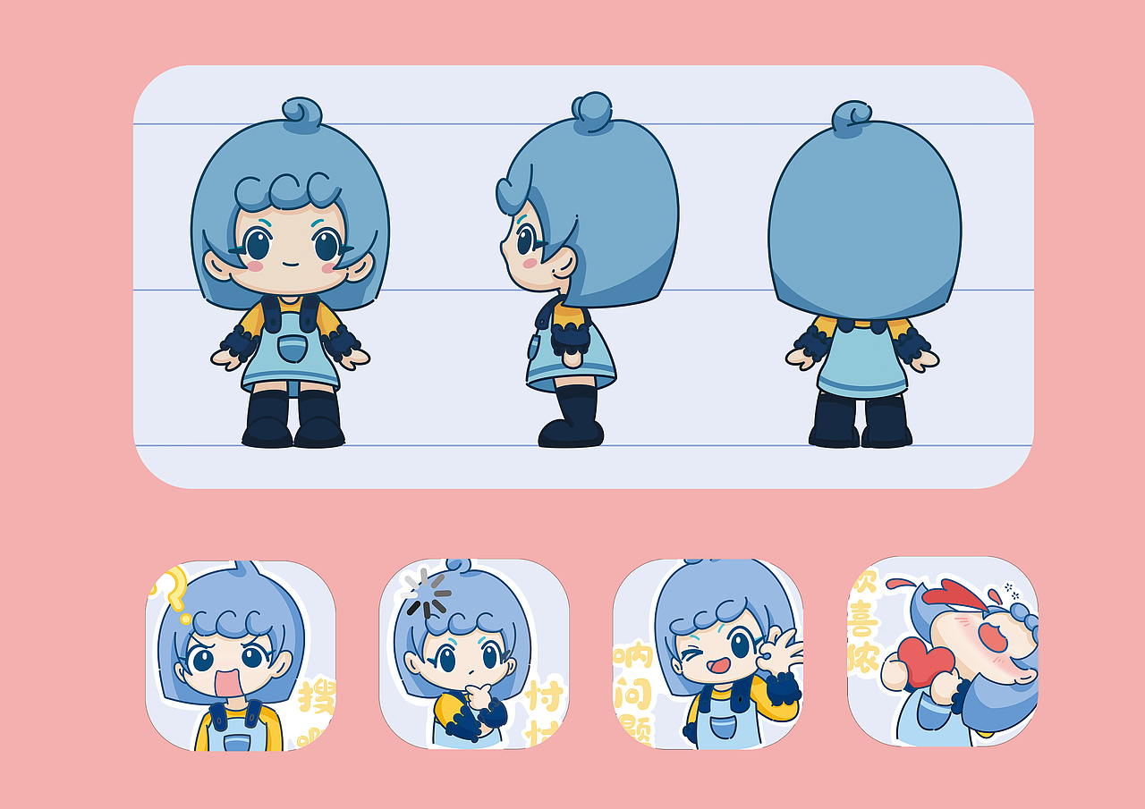 岱山县文化旅游品牌IP形象设计——阿拉一家 潮生蓬莱