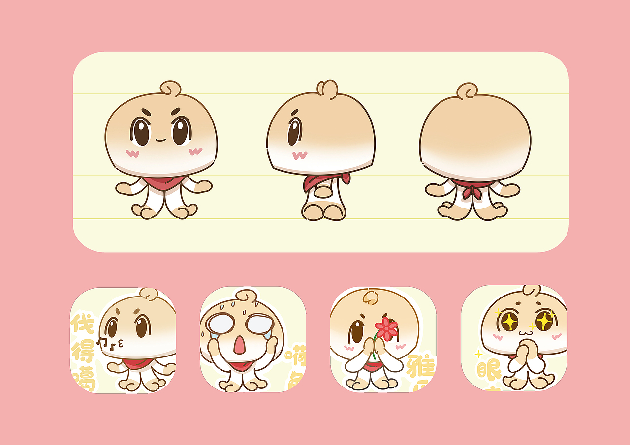 岱山县文化旅游品牌IP形象设计——阿拉一家 潮生蓬莱