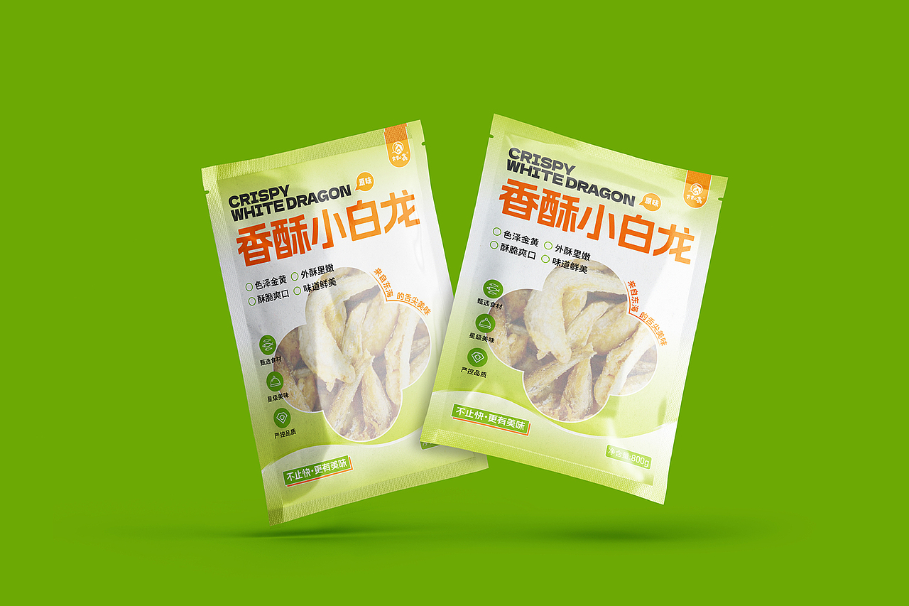 包装设计、食品包装设计、预制菜包装设计