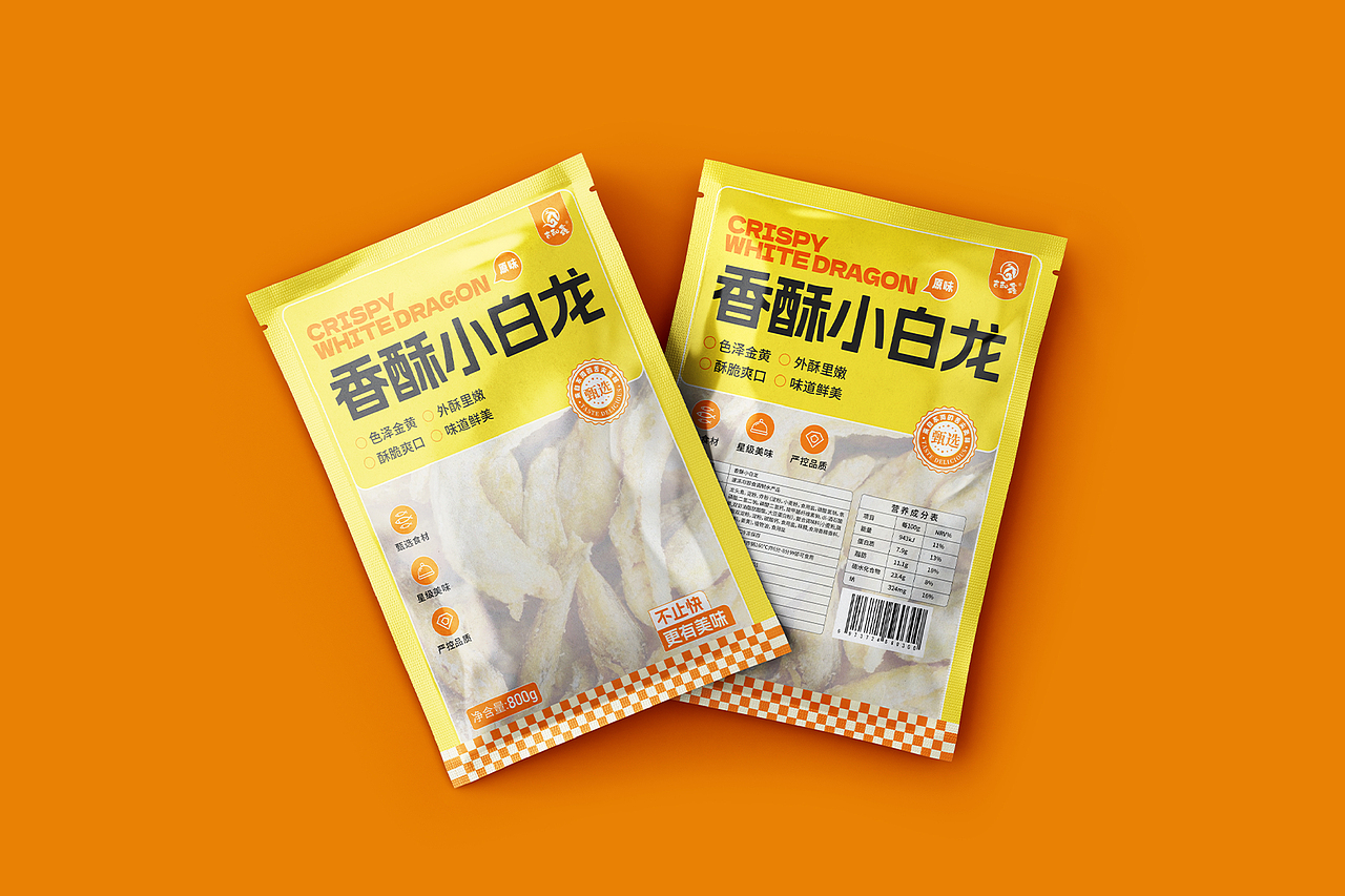 包装设计、食品包装设计、预制菜包装设计