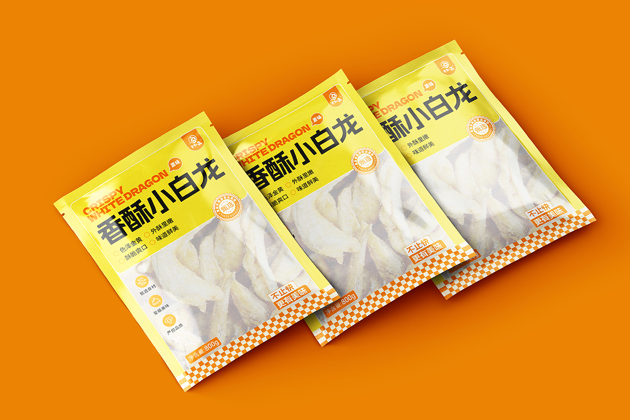 包装设计、食品包装设计、预制菜包装设计