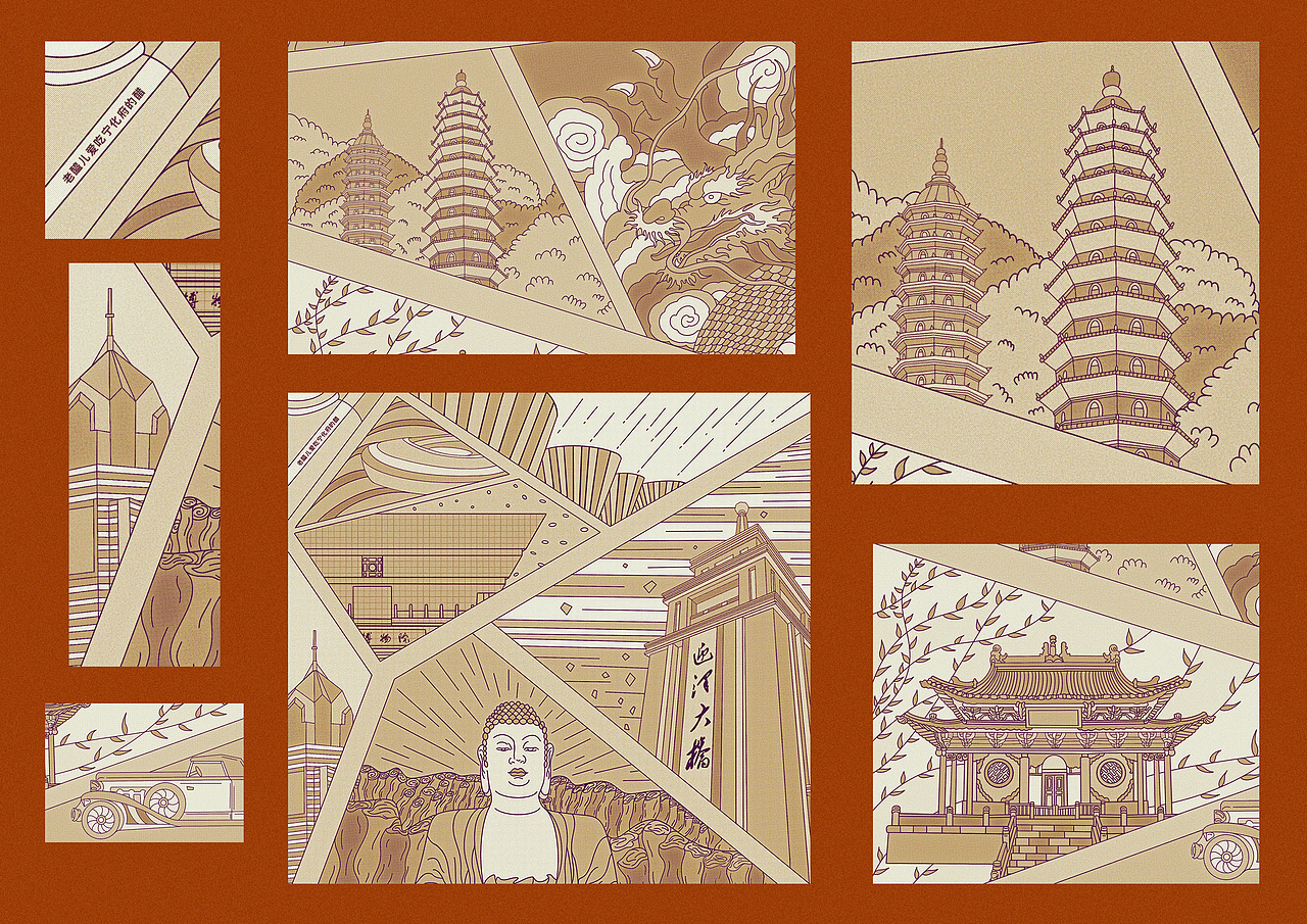 太原|城市|风景|海报|文旅|插画|复古（老报纸风）（图ZMzkxMjAyNjE2） - 商业插画 - 站酷设计师prince琦雨遇鱼原创素材 - 站酷ZCOOL