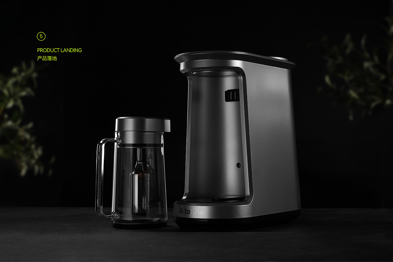 WY&P | 植物萃取机产品设计&品牌官网设计（图ZMzkxMjAyNzA0） - 生活用品 - 站酷设计师WYP创意有为原创素材 - 站酷ZCOOL