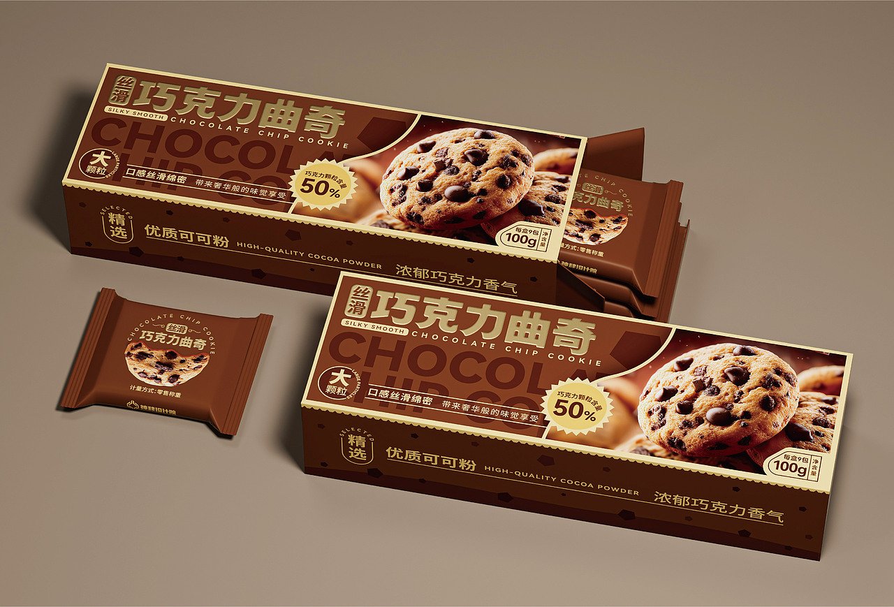 曲奇饼干包装设计