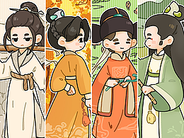 喜欢