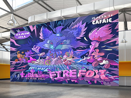 新锐KV插画｜焰狐FIRE FOX：潮创IP物料延展
