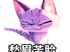 紫一绒 03