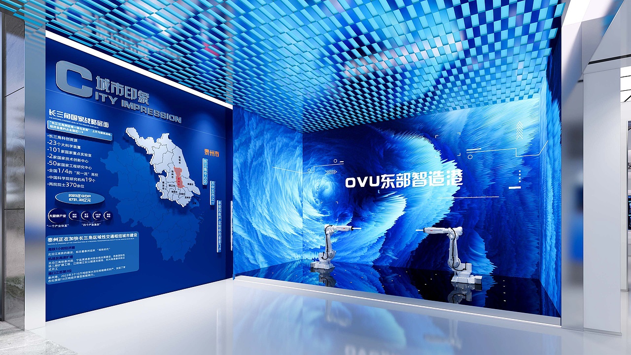 原创展厅设计01